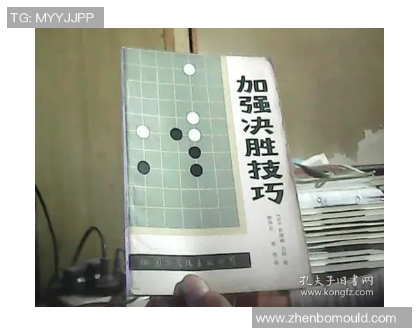 以赛事为核心推动体育文化发展探索与实践分析